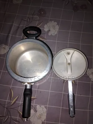 প্রেশার কুকার