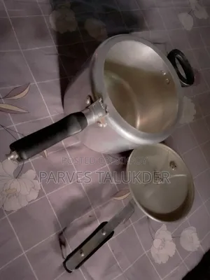 প্রেশার কুকার