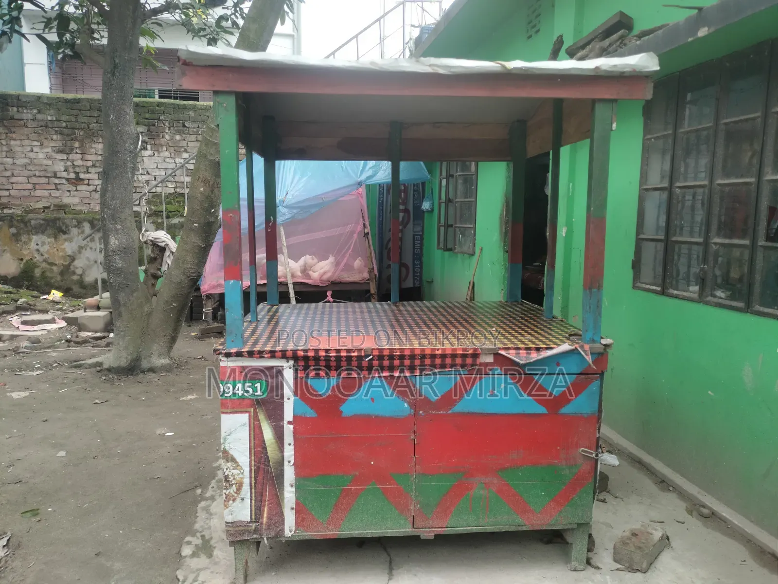 Chotpoti Shop