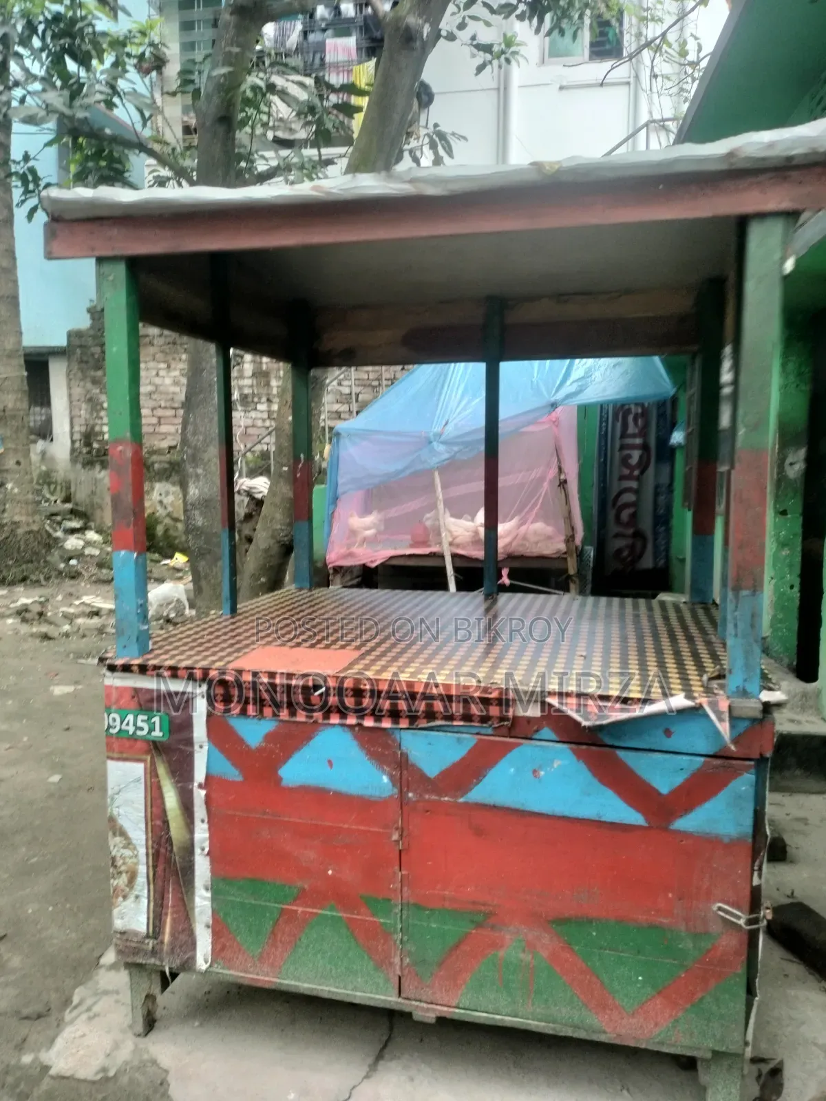 Chotpoti Shop