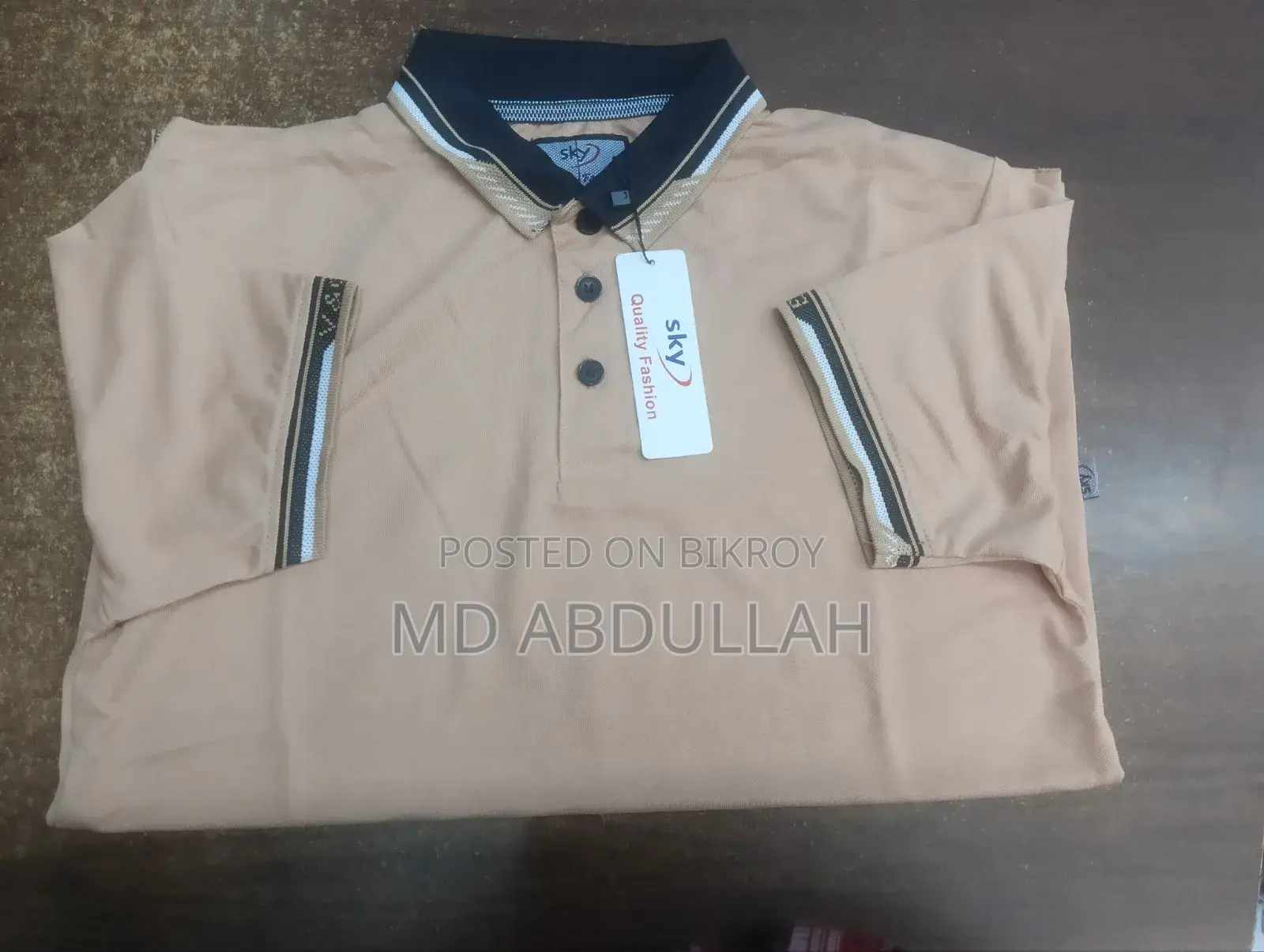 শুধুমাত্র পাইকারি বিক্রয়ের জন্য