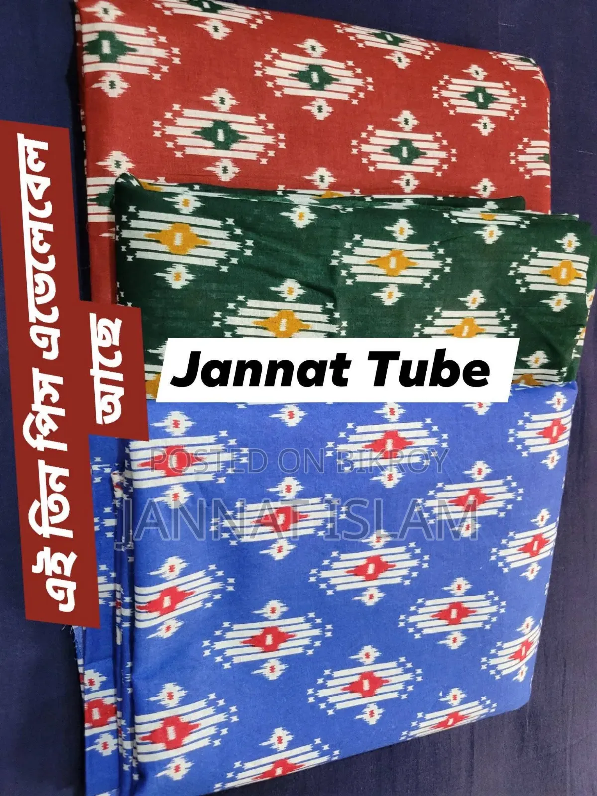 Some beautiful unstitched three-pieces at wholesale price