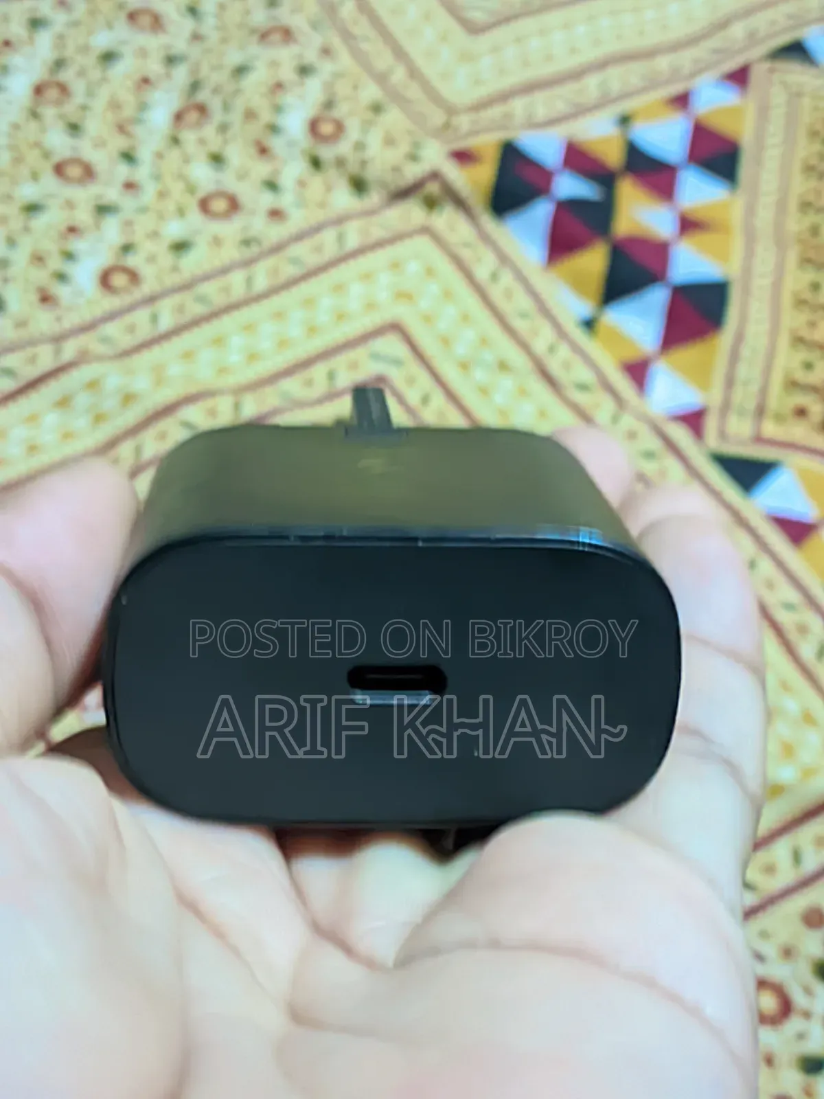 Samsung Super Fast Charger