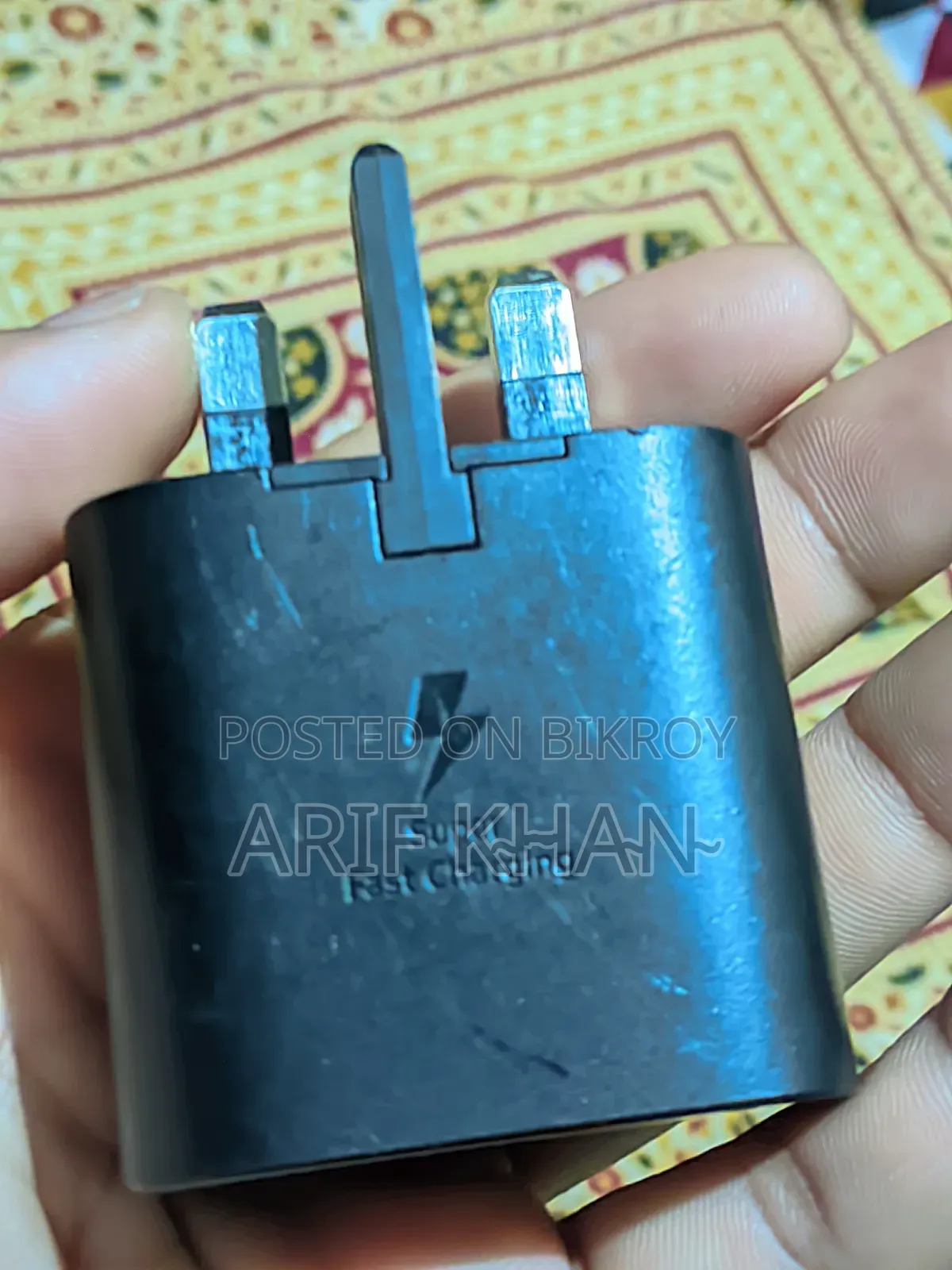 Samsung Super Fast Charger