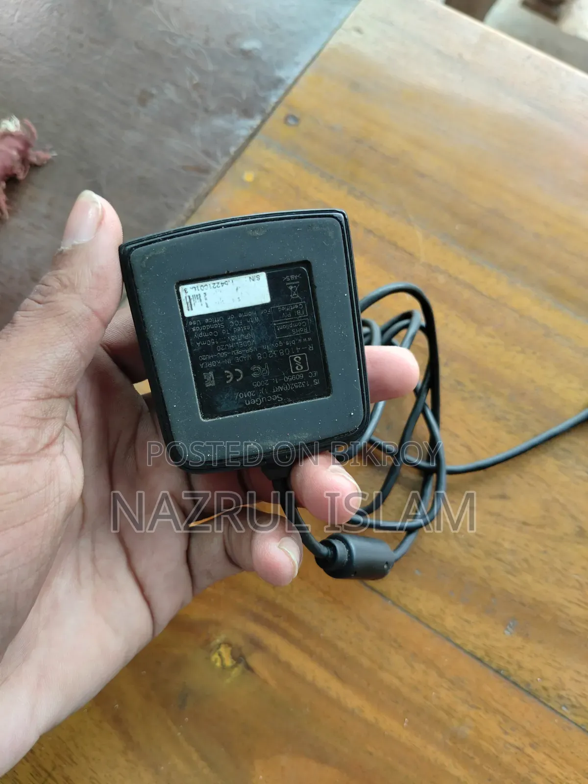 SecuGen Fingerprint Scanner