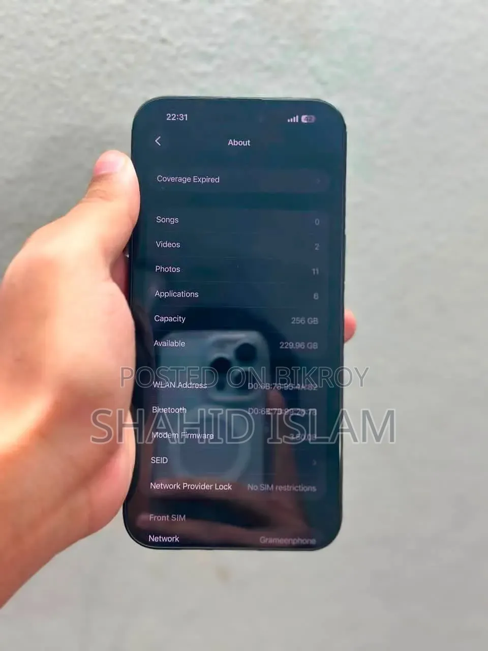অ্যাপল আইফোন ১৫ প্রো ম্যাক্স ২৫৬ জিবি নীল