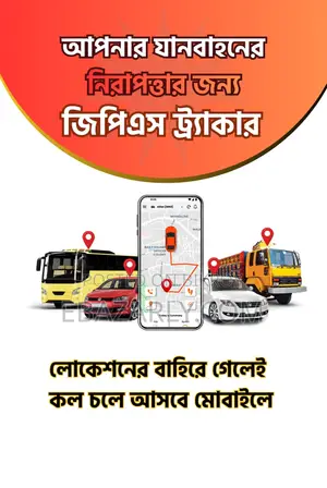 GPS Tracker