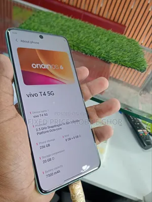 Vivo T4 256 GB Red