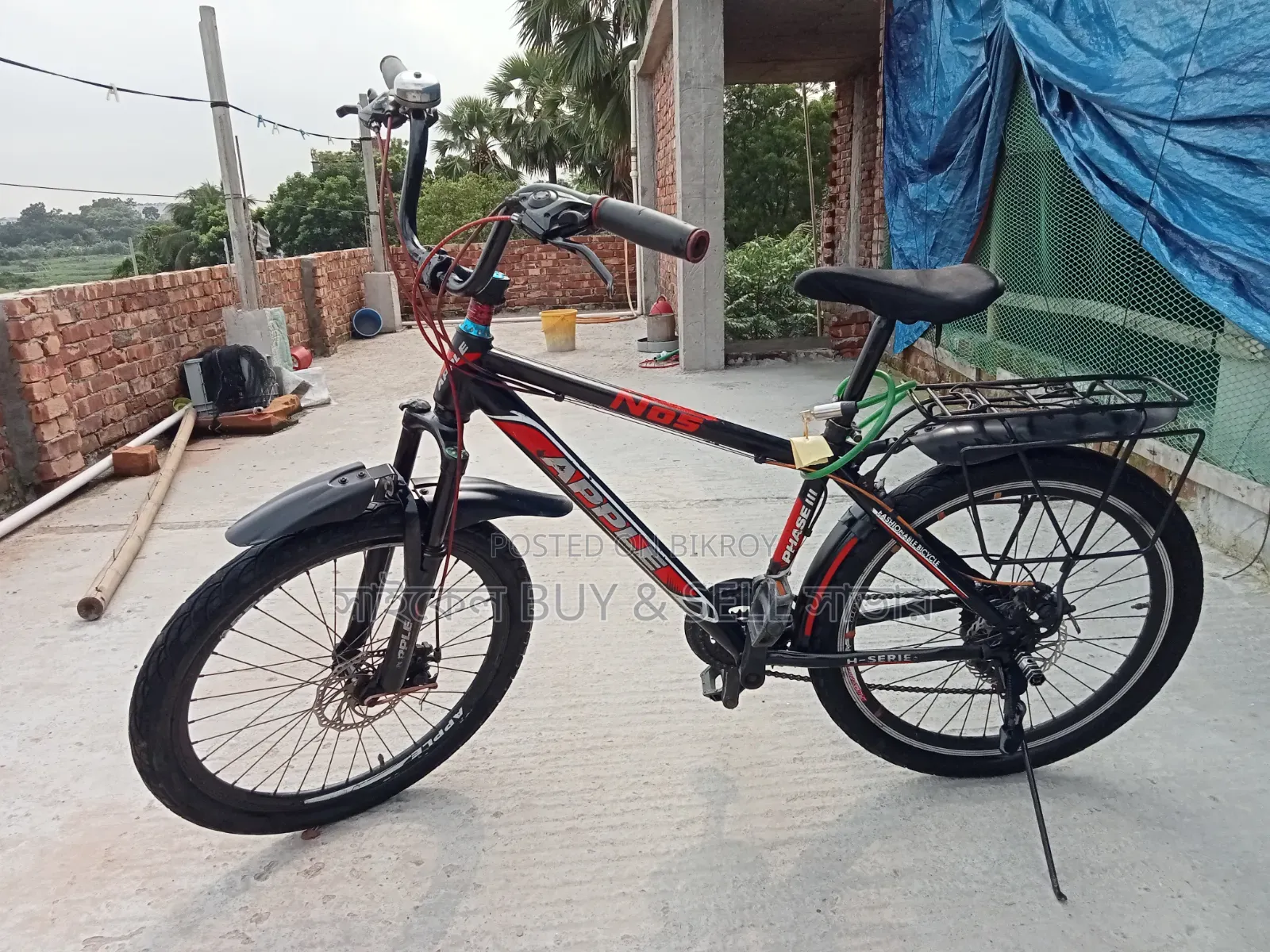 24' Apple Gear Cycle Modify 