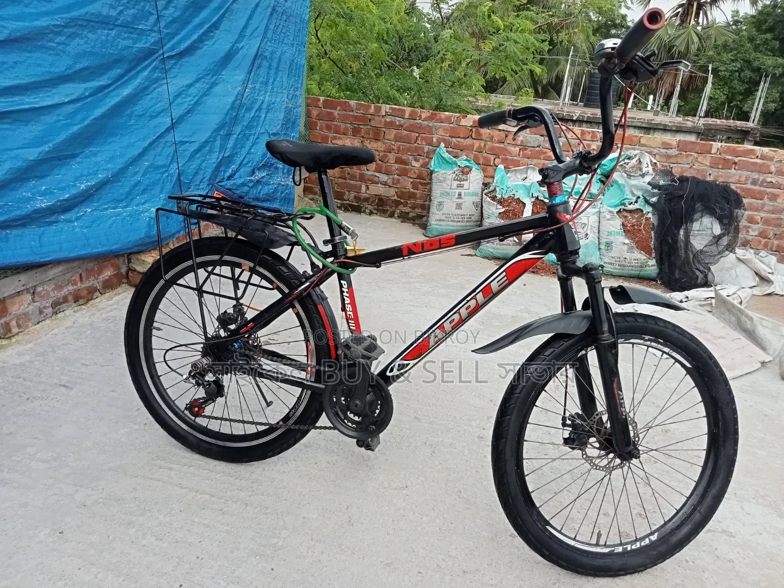 24' Apple Gear Cycle Modify 
