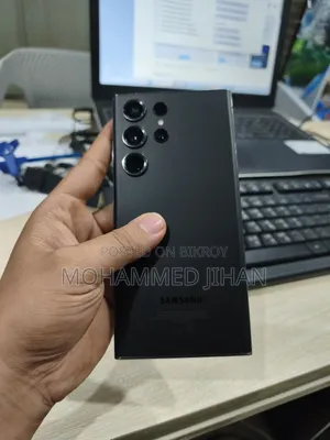 Samsung Galaxy S23 Ultra 256 GB Black