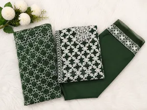 খুব ভালো মানের থী পিছ