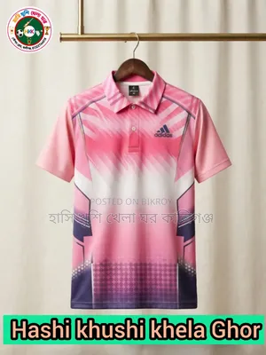 চিনি গুড়া মেশ ফেব্রিক কাপড়।