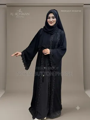 এক্সক্লুসিভ অরজিনাল দুবাই বোরকা