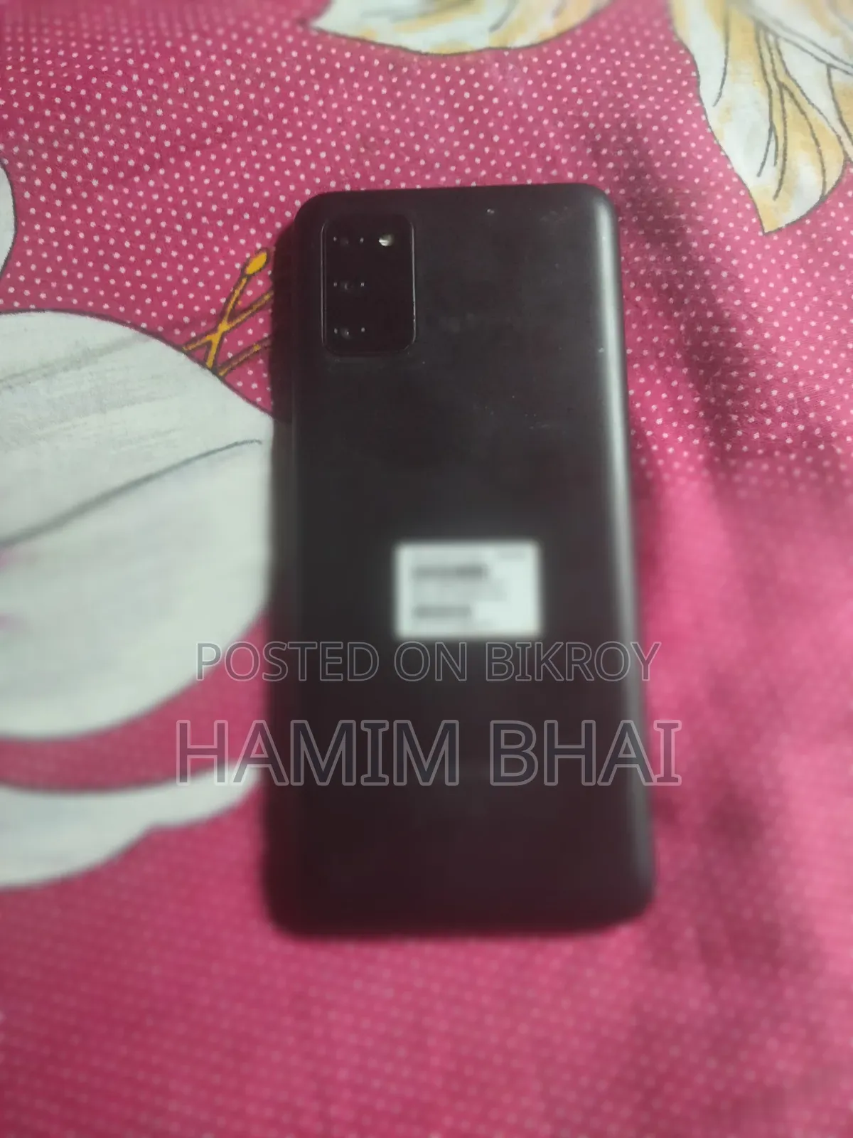 স্যামসাং গ্যালাক্সি এ০৩এস ৬৪ জিবি ব্ল্যাক