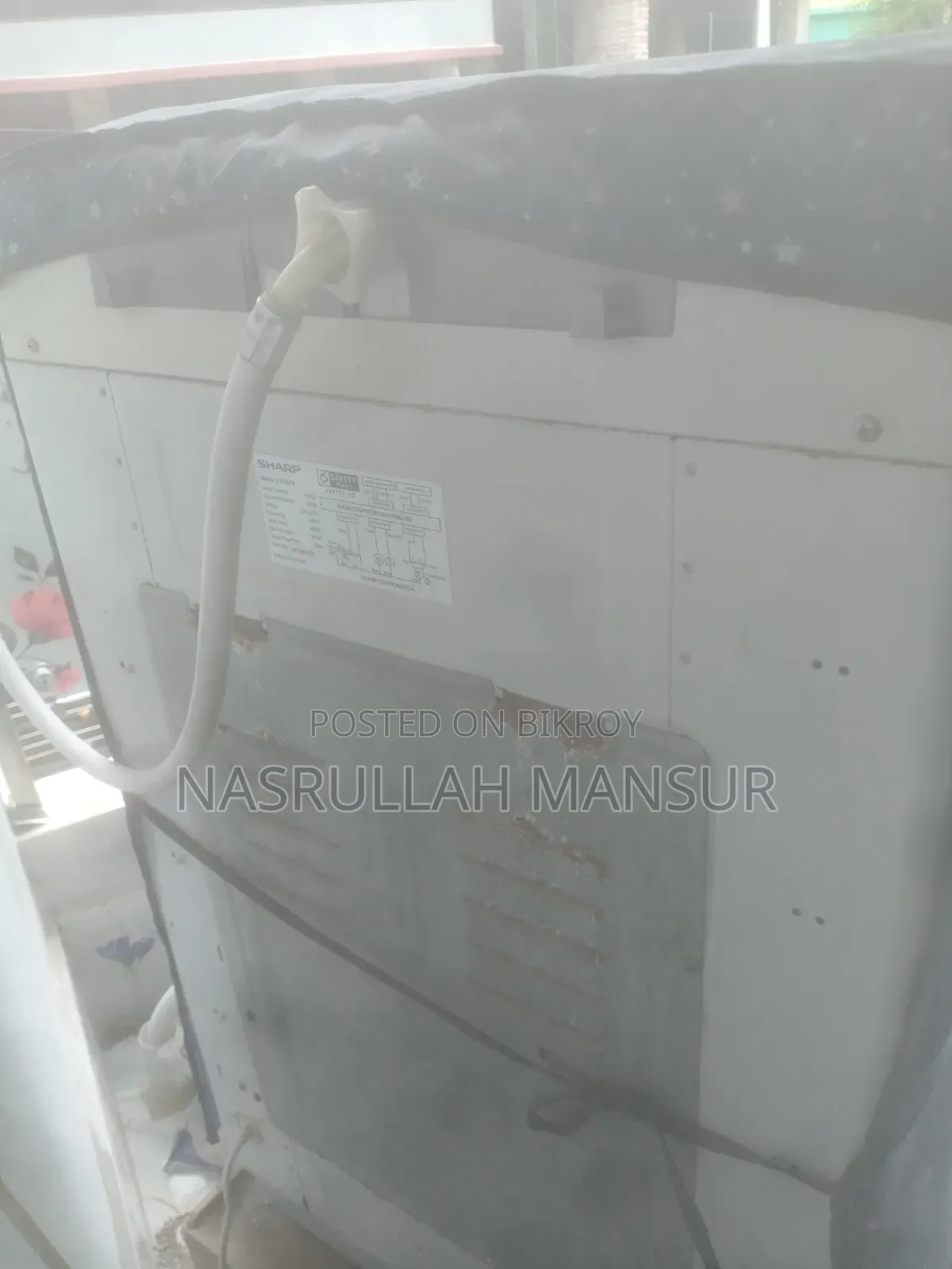 Washing Machine
