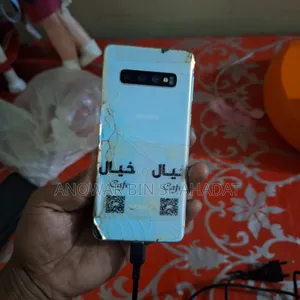 Samsung Galaxy S10 128 GB White