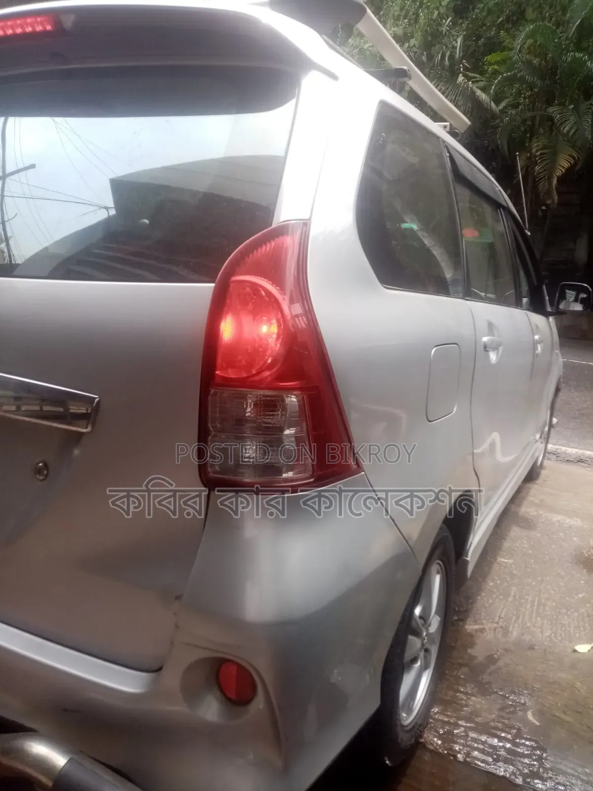 Toyota Avanza 2012 Silver