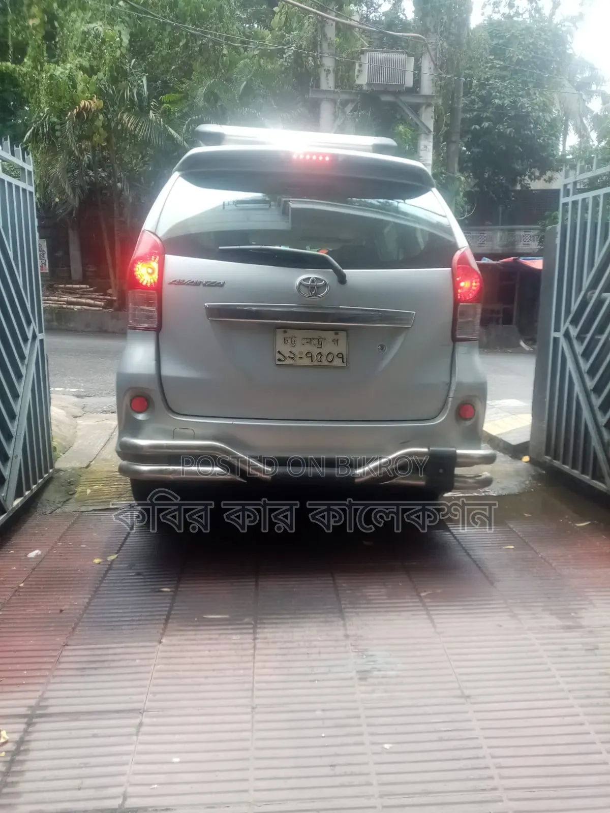 Toyota Avanza 2012 Silver