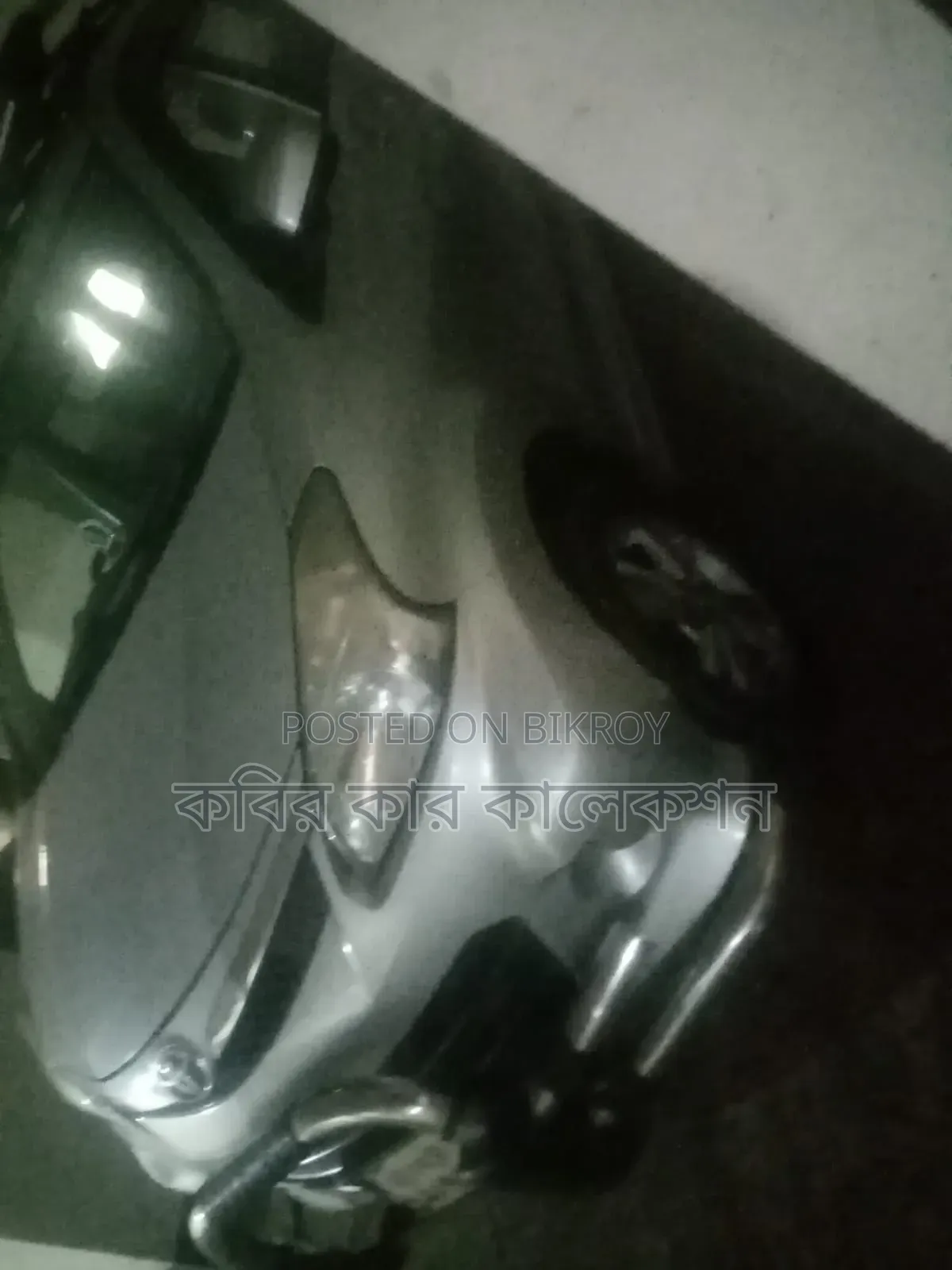 Toyota Avanza 2012 Silver