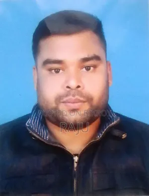 চাকরির পোস্ট