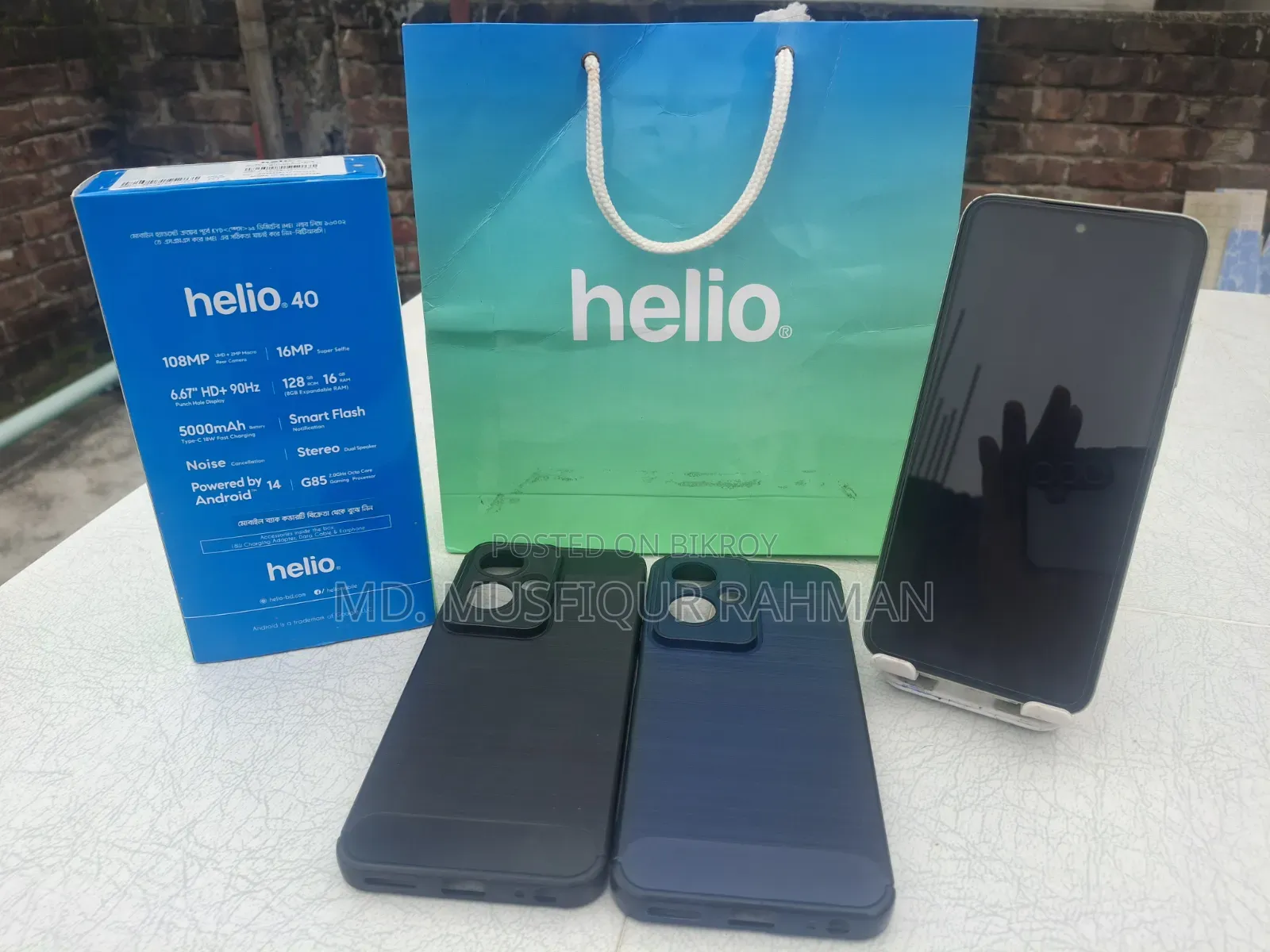Helio Symphony 40 128 GB Green