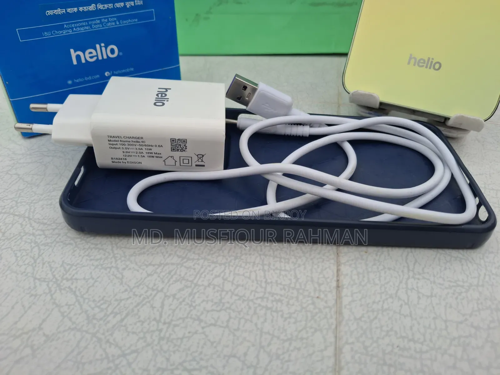 Helio Symphony 40 128 GB Green