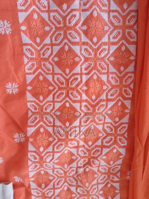 ২ পিস (সালোয়ার এবং কামিজ)