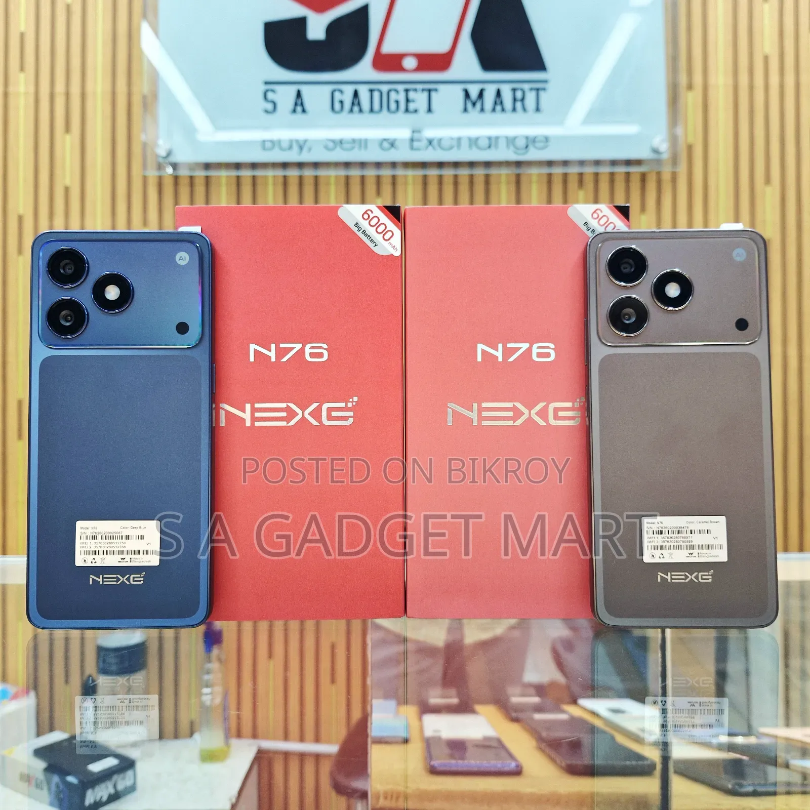 নতুন ওয়ালটন NEXG N76 ১২৮ জিবি