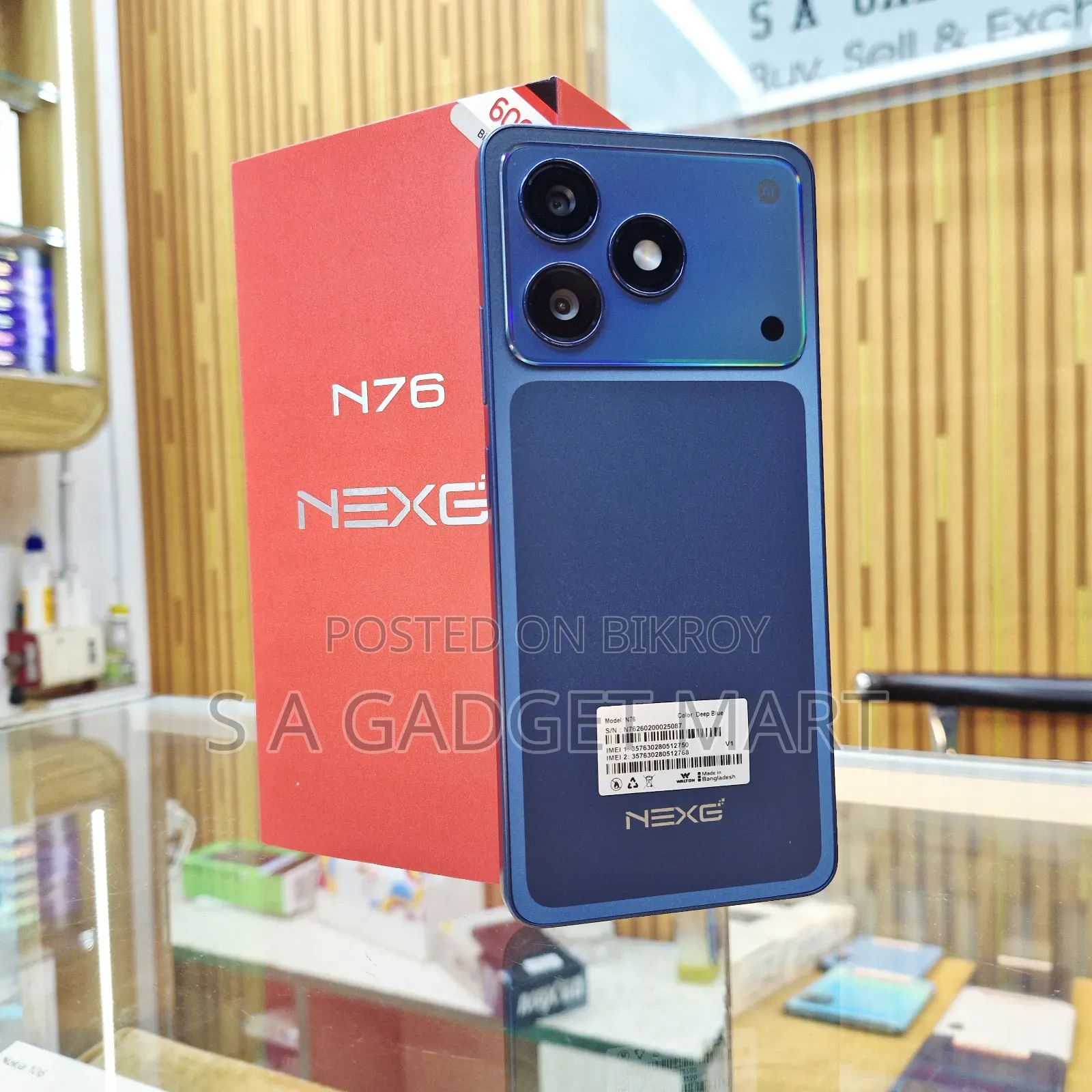 নতুন ওয়ালটন NEXG N76 ১২৮ জিবি
