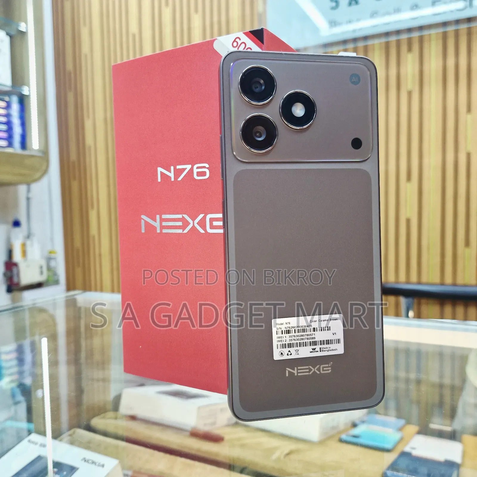 নতুন ওয়ালটন NEXG N76 ১২৮ জিবি