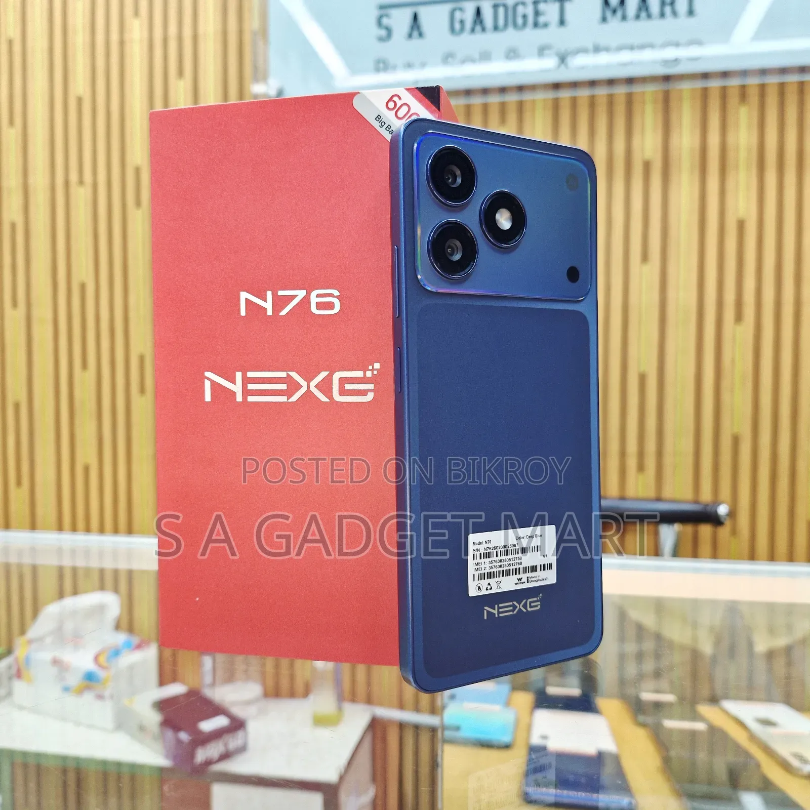 নতুন ওয়ালটন NEXG N76 ১২৮ জিবি