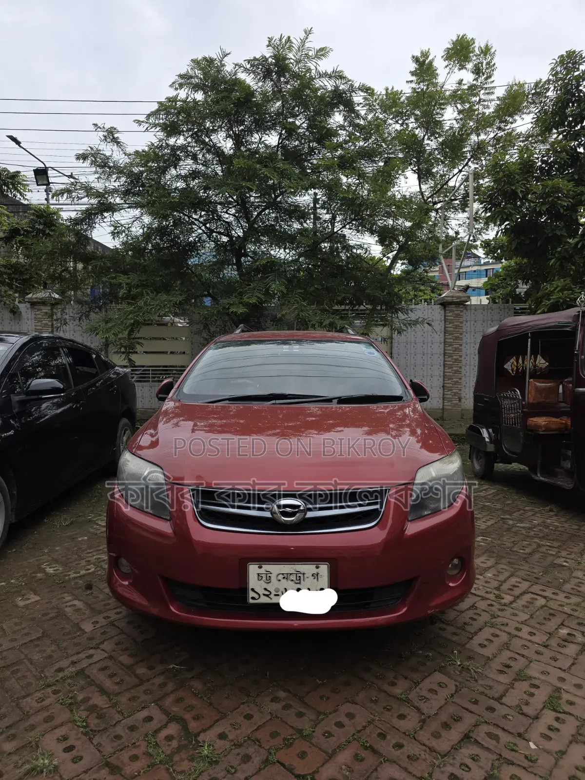 Toyota Corolla Fielder 2009 Red