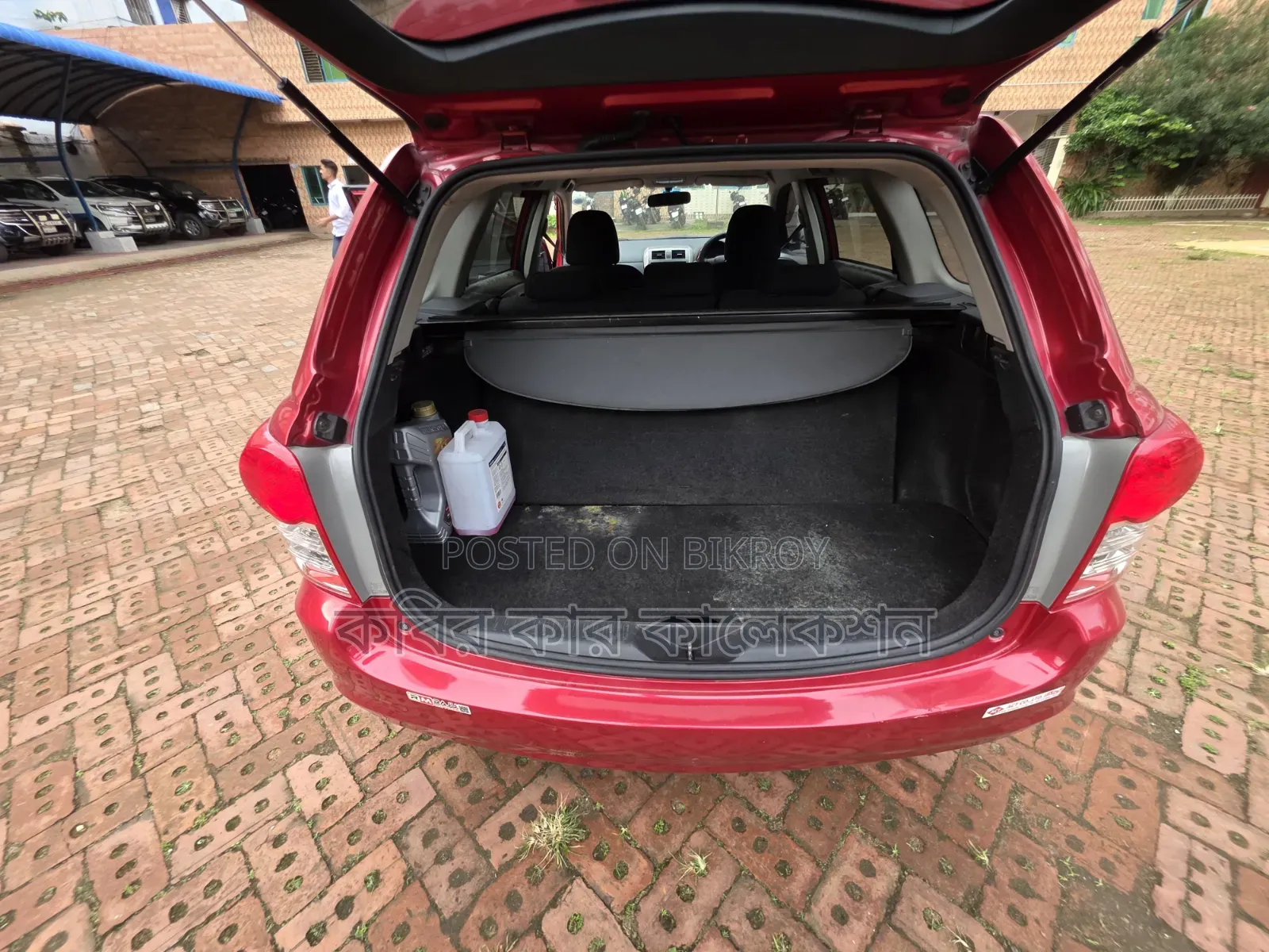 Toyota Corolla Fielder 2009 Red