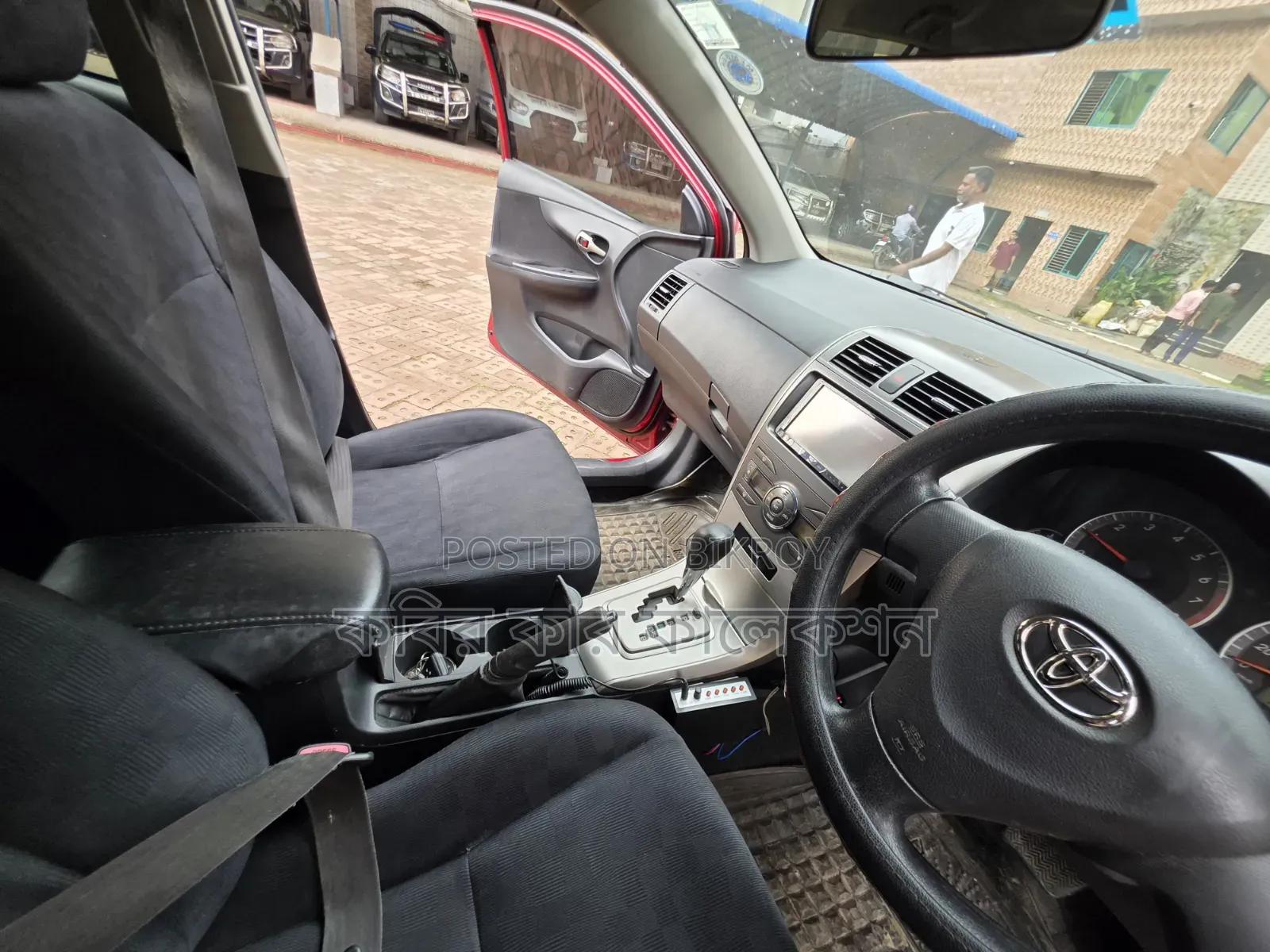 Toyota Corolla Fielder 2009 Red