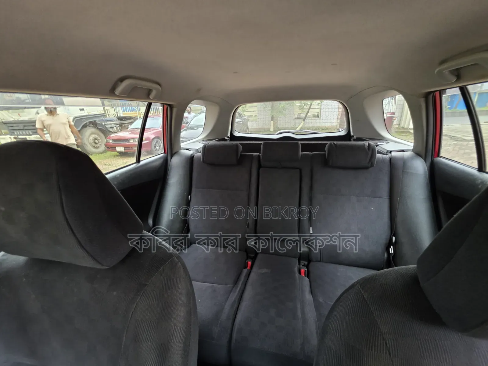 Toyota Corolla Fielder 2009 Red
