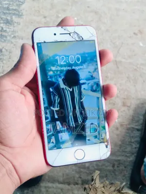 অ্যাপল আইফোন ৭ ১২৮ জিবি রেড