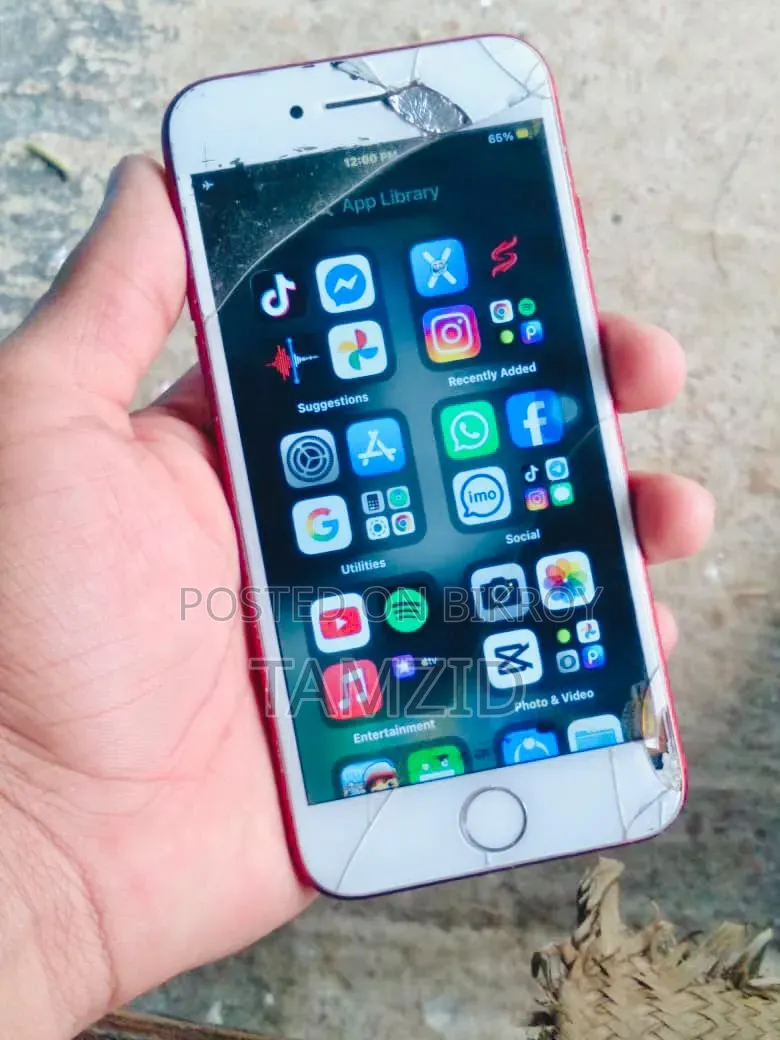 অ্যাপল আইফোন ৭ ১২৮ জিবি রেড