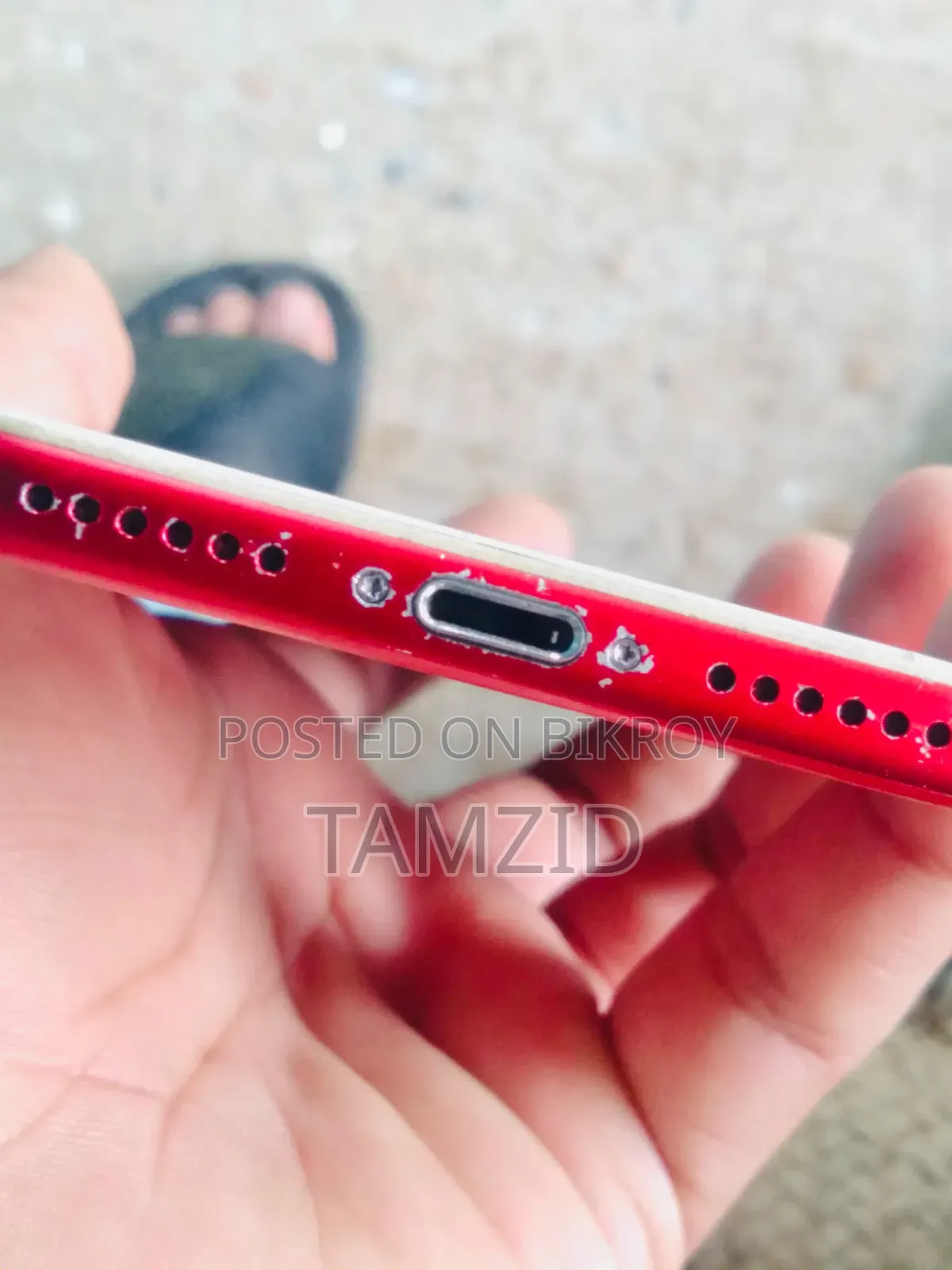 অ্যাপল আইফোন ৭ ১২৮ জিবি রেড