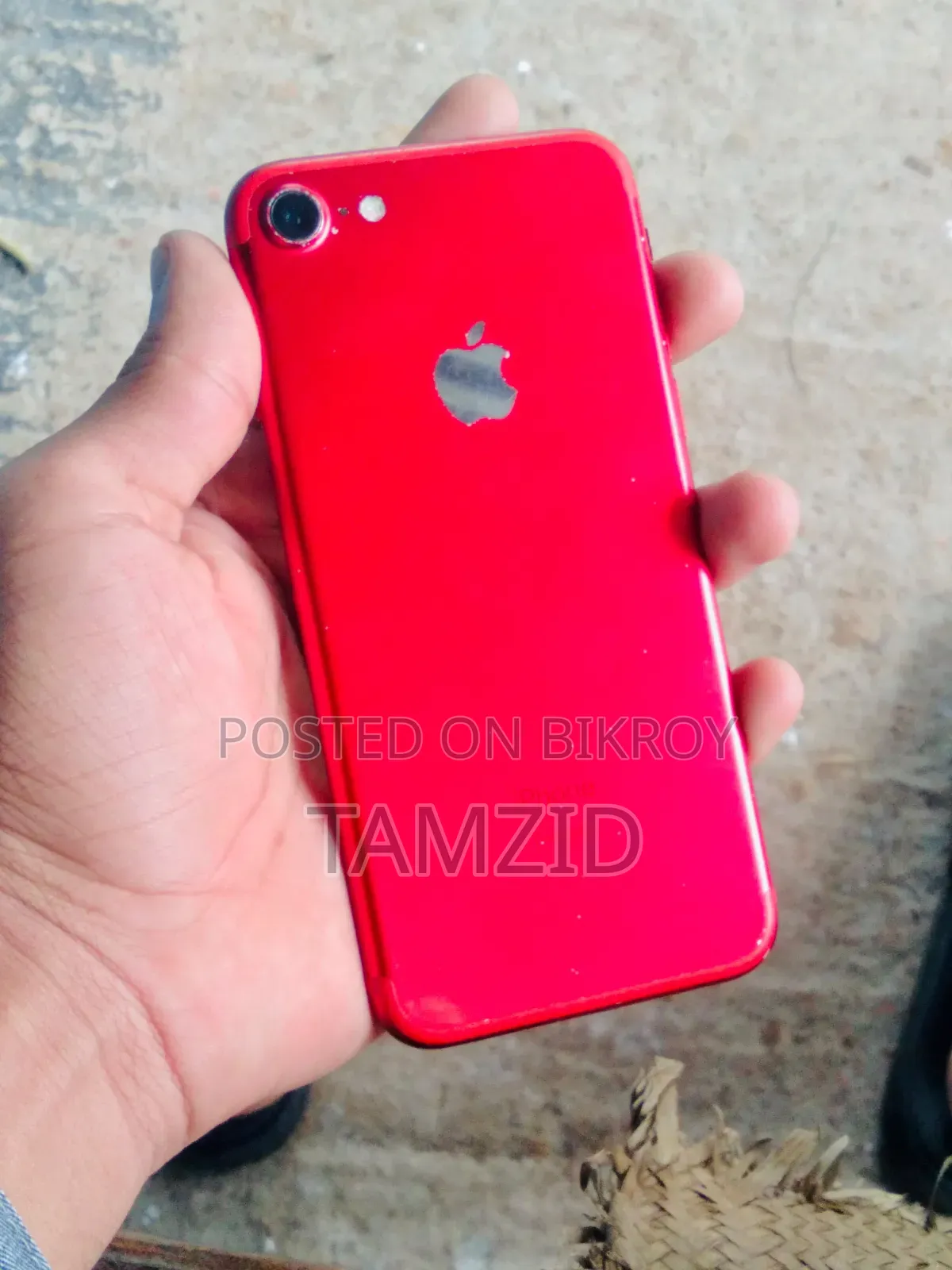 অ্যাপল আইফোন ৭ ১২৮ জিবি রেড