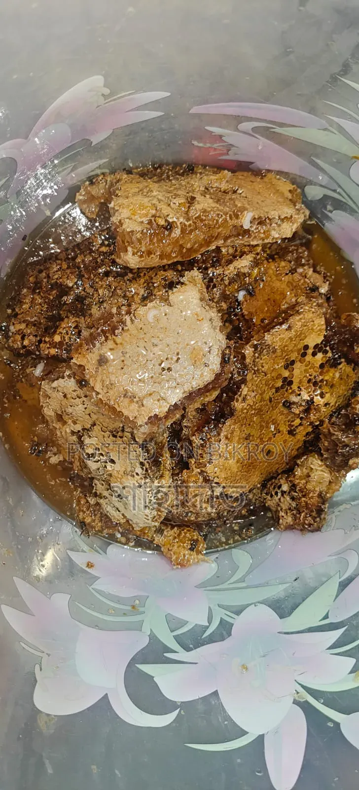 এটি সেরা হাতে ভাঙ্গা প্রাকৃতিক মধু খুচরা এবং পাইকারি