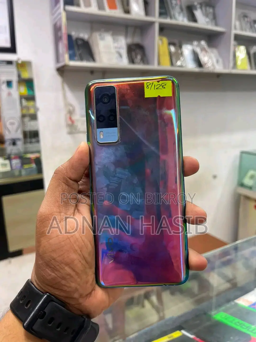 Vivo Y53s ১২৮ জিবি ব্রোঞ্জ