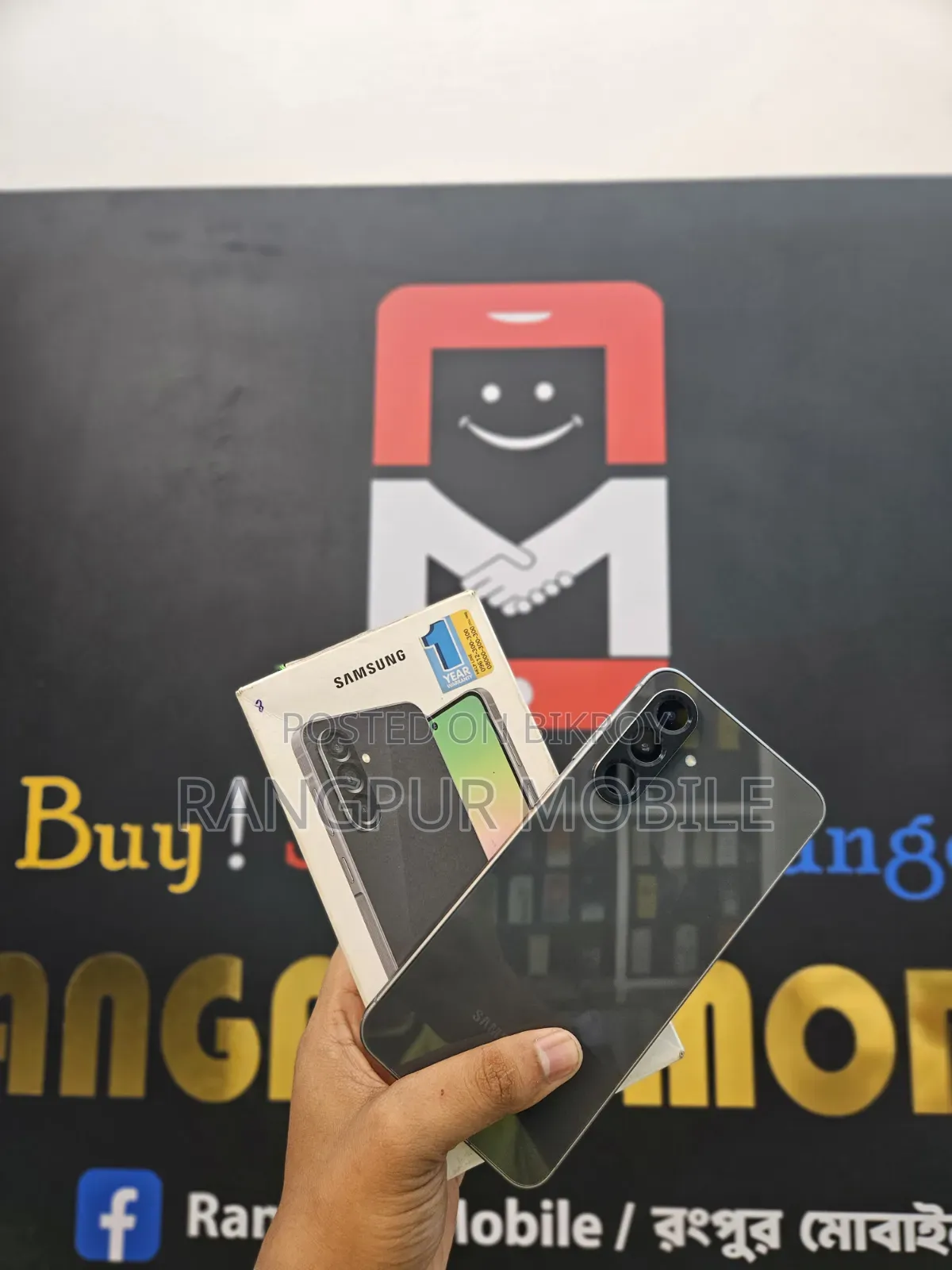 স্যামসাং গ্যালাক্সি এ৫৬ ২৫৬ জিবি ব্ল্যাক