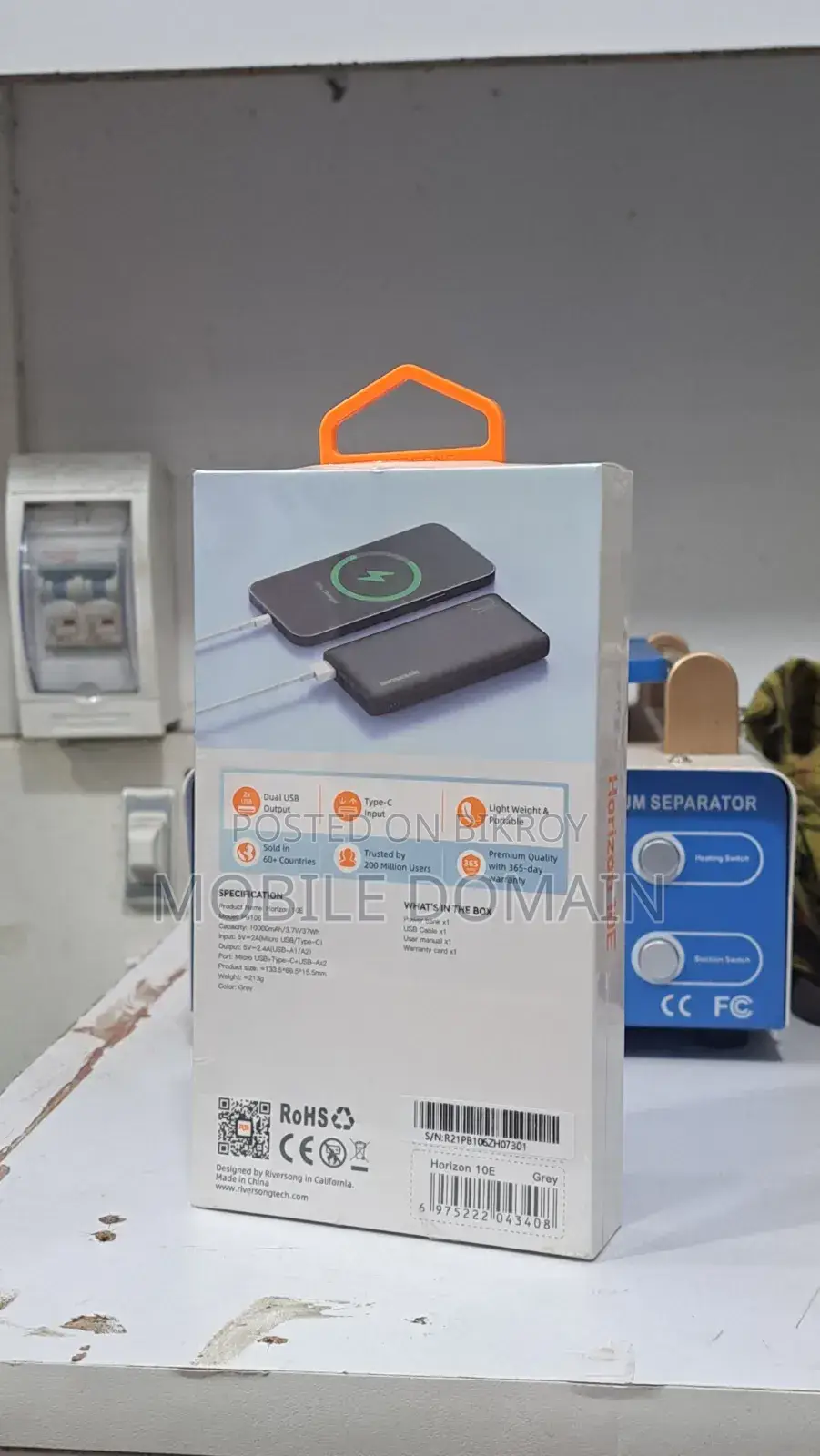 RIVERSONG 10000mAh Power Bank