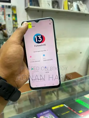 Vivo Y53s ১২৮ জিবি ব্রোঞ্জ