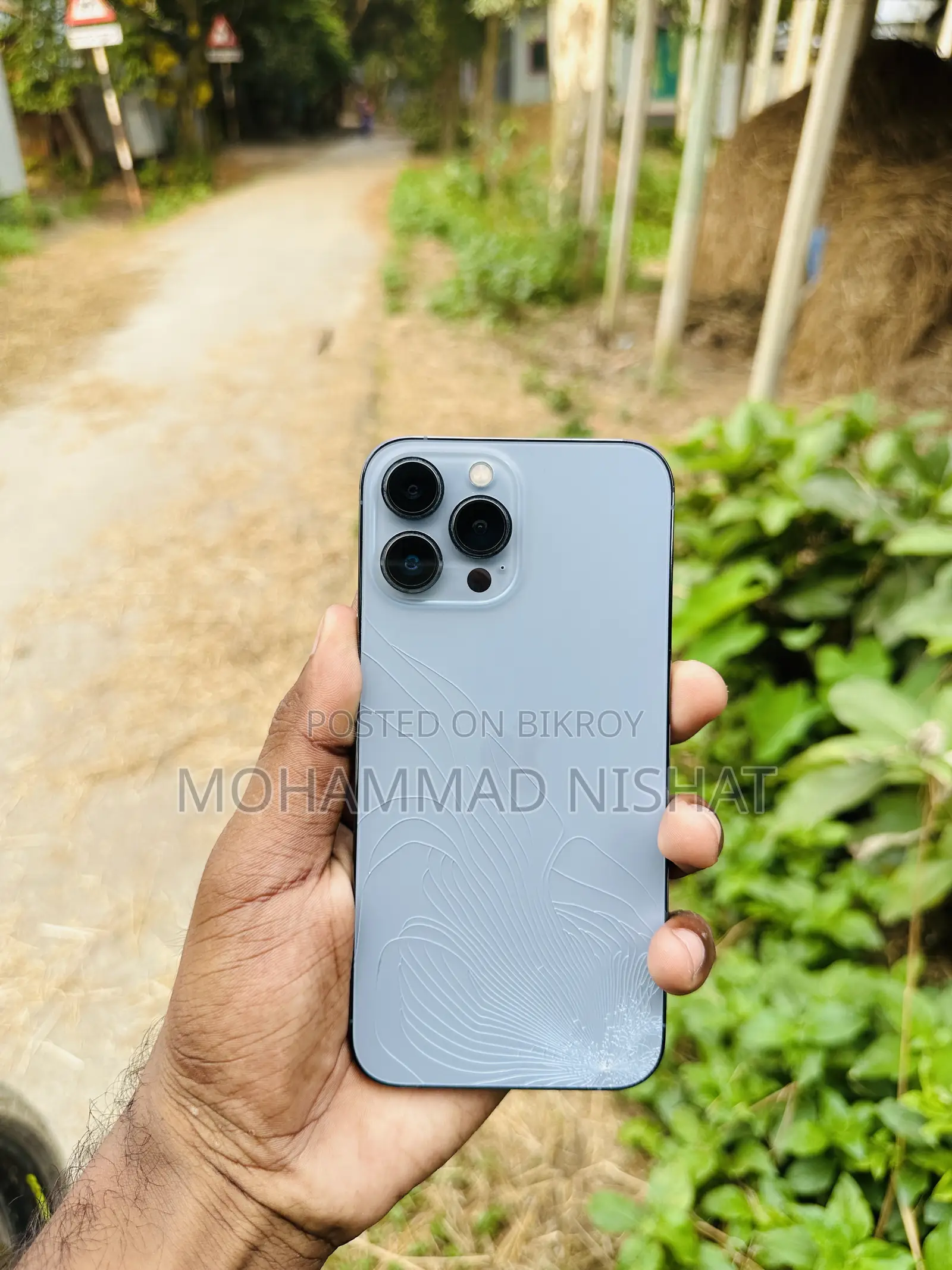 অ্যাপল আইফোন ১৩ প্রো ম্যাক্স ১২৮ জিবি ব্লু