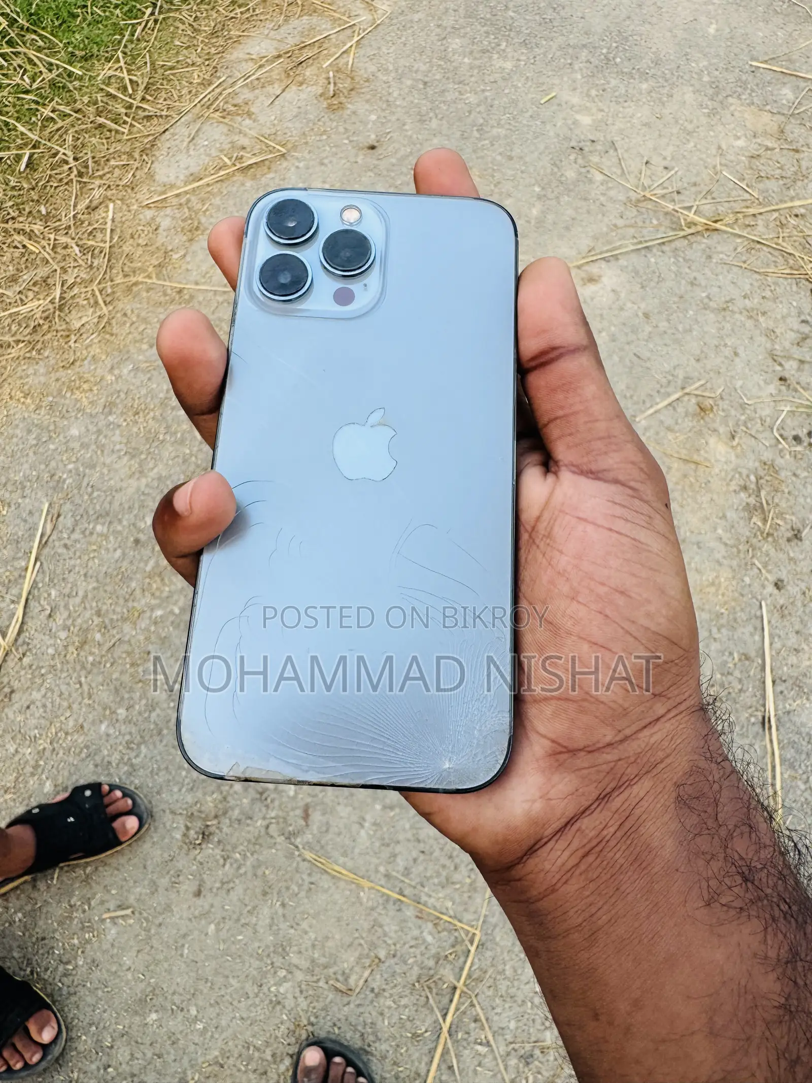 অ্যাপল আইফোন ১৩ প্রো ম্যাক্স ১২৮ জিবি ব্লু