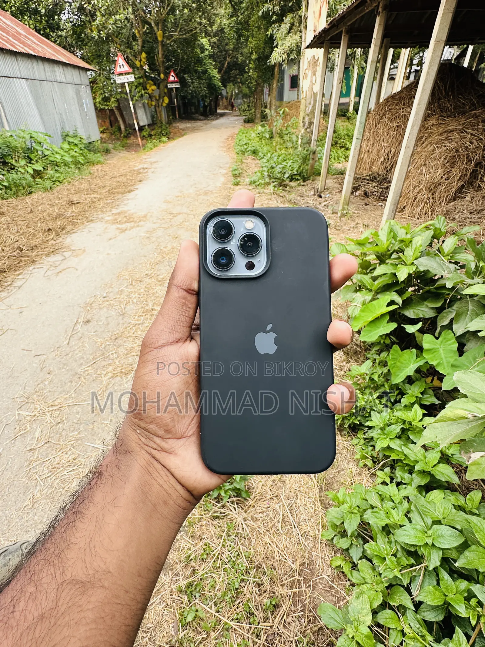 অ্যাপল আইফোন ১৩ প্রো ম্যাক্স ১২৮ জিবি ব্লু