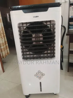 Vision Aircooler (45L.)