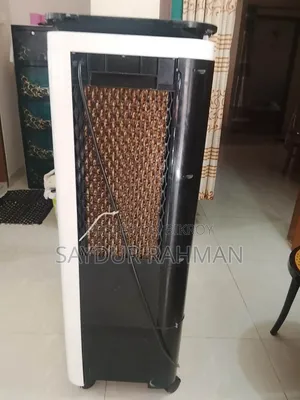 Vision Aircooler (45L.)